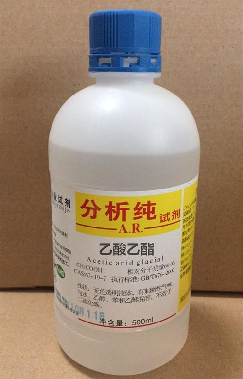 乙酸乙酯是幾類危險(xiǎn)品？乙酸乙酯運(yùn)輸及儲(chǔ)存要